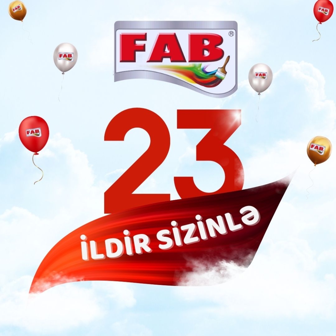 ФАБ: 23 года с вами